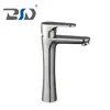 Polished Brass Bathroom Basin High Neck Extended Basin Mixer Faucet