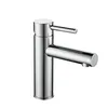 Round Lever Handle Single Hole Wash Basin Faucet