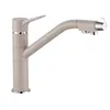 Sand Finish 3 Ways Filter Water Drinking Faucet with 2 Aerators