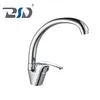 Sanitary Ware Economic Brass Water High Neck Kitchen Faucet