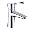 Sanitary Ware Water Saver Deck Mounted Basin Tap