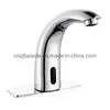 Save Water Auto Stop Shut off Infrared Sensor Faucet