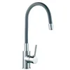Silicon Spout Gooseneck Single Lever Kitchen Faucet