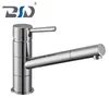 Single Handle Brass Chrome Kitchen Tap Sink Mixer Faucet