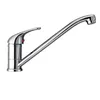 Single Handle Deck Mounted Brass Faucet Kitchen