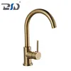 Single Handle Kitchen Antique Bronze Brass Sink Mixer Faucet