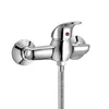 Single Handle Wall Mount Contemporary Shower Faucet