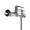 Single Handle Wall Mounted Bathroom Faucet