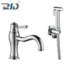 Single Lever Bidet Faucet with Brass Shattaf
