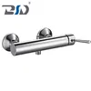 Single Lever Brass Bar Mixer