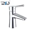 Single Lever Brassdr Material Watermark Faucet