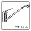 Single Lever Chrome Brass Body Kitchen Faucet (BSD-8305A)