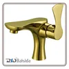 Single Lever Faucet Waterfall Gold Copper Complex Classical Basin Faucets