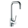 Single Lever High Neck Brass Spout Kitchen Faucet