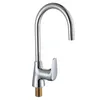 Single Lever High Neck High Swiving Spout Kitchen Faucet Tap