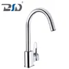 Single Lever Lead Free Kitchen Faucet Chrome Sink Mixer Tap