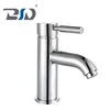 Single Lever Mono Basin Faucet Chrome Plated