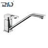 Single Lever Sink Mixer with Long Brass Spout