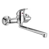 Single Lever Wall Mounted Kitchen Mixer with Long Spout