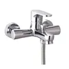 Single Lever Wall Mounted Shower Bath Mixer