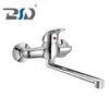 Single Lever Wholesale Price Brass Chrome Wall Mount Sink Faucet