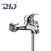 Solid Brass Bathroom Faucet Single Handle Acs Bath Shower Faucet