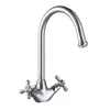 Solid Brass Corss Handle Sink Mixer