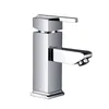 Solid Brass Square Wash Basin Mixer