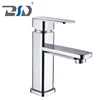 Square Brass Deck Mounted Basin Faucet