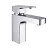 Square Brass Single Lever Basin Faucet Water Tap