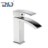 Square Wide Mouth Waterfall Bathroom Basin Cold Hot Water Faucet