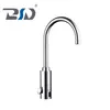 Temperature Control Brass Sensor Kitchen Water Faucet