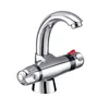 Thermostatic Temperature Control Basin Mixer