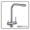 Three Way Sink Mixer Pure Water Watermark Brass Kitchen Faucet