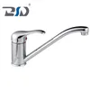 Traditional Long Bathroom Basin Kitchen Sink Flick Mixer Tap Faucet
