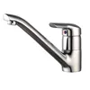 Turnable Spout Single Lever Brass Sink Mixer