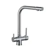 Two Aerators Three Ways Pure Water Filter Faucet