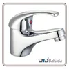 Two Hole Basin Hot&Cold Brass Chrome Polished Basin Faucet