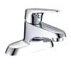 Two Holes Deck Mounted Basin Tap