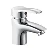 UK Style Brass Mono Basin Mixer