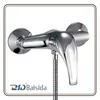 Wall Mounted Bathroom Faucet Tap Hot & Cold Shower Mixer