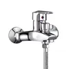 Wall Mounted Brass Shower Bath Faucet