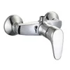 Wall Mounted Single Handle Shower Faucet Mixer