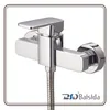 Wall Mounted Single Handle Square Chrome Bathroom Shower Faucet Mixer
