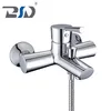 Wall Mounted Single Lever Brass Bathtub Faucet