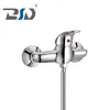 Wall Mounted Waterfall Bathroom Bathtub Tap Mixer Faucet Handheld Shower