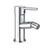 Water Save Brass Body Toilet Faucet Bidet Mixer Kludi Cartridge