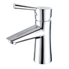 Watermark Approved Single Lever Brass Basin Tap Water Faucet